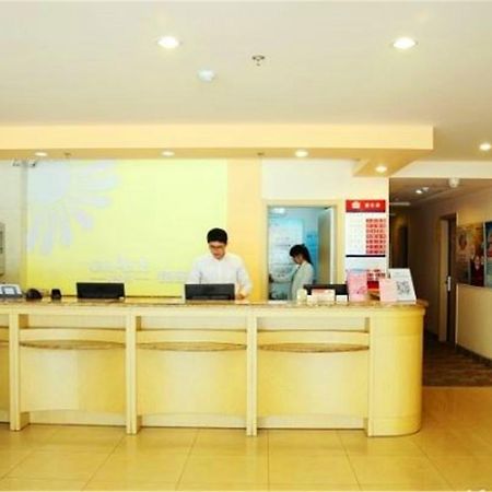 Greentree Inn Shandong Qingdao Railway Station Zhanqiao Yacht Wharf Express Екстериор снимка