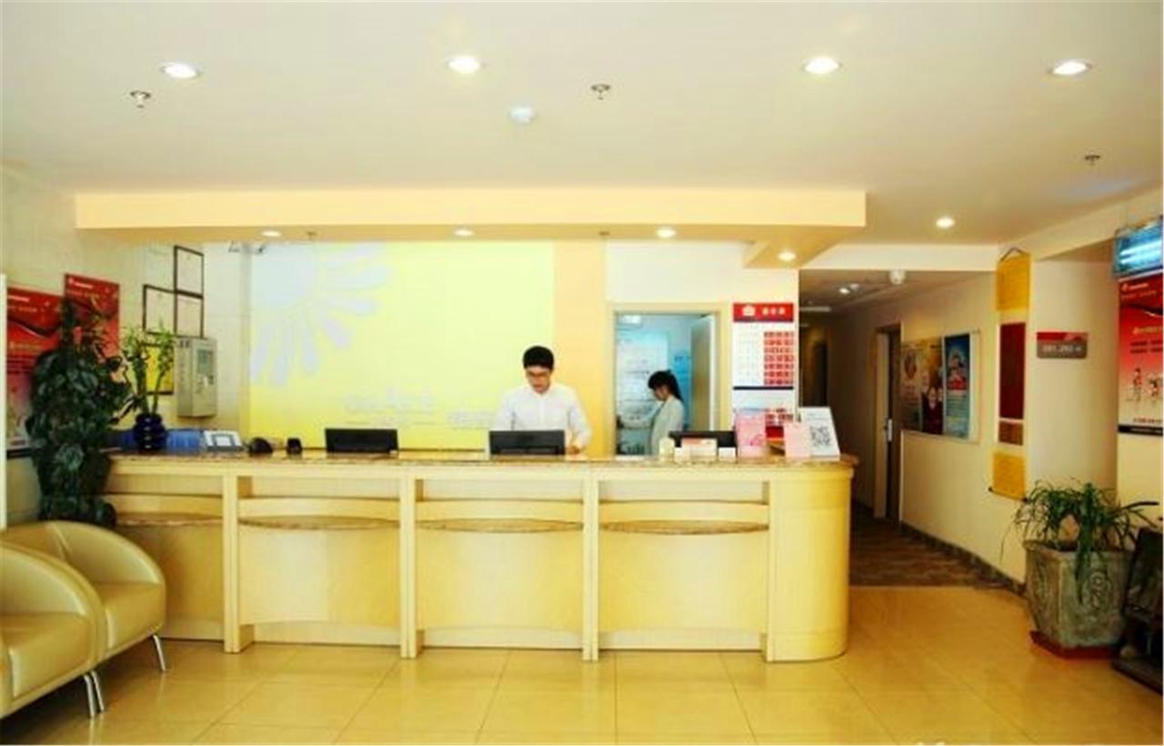 Greentree Inn Shandong Qingdao Railway Station Zhanqiao Yacht Wharf Express Екстериор снимка