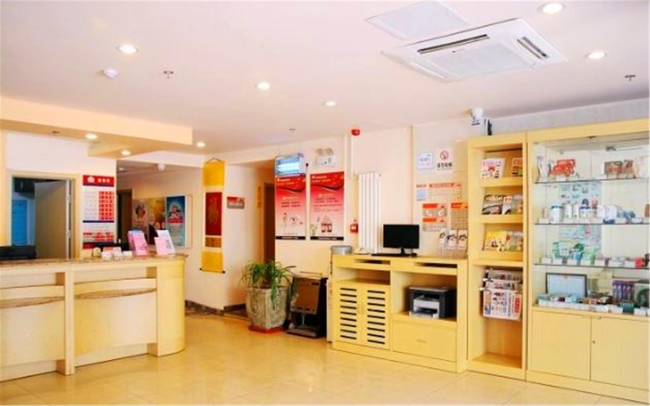 Greentree Inn Shandong Qingdao Railway Station Zhanqiao Yacht Wharf Express Екстериор снимка