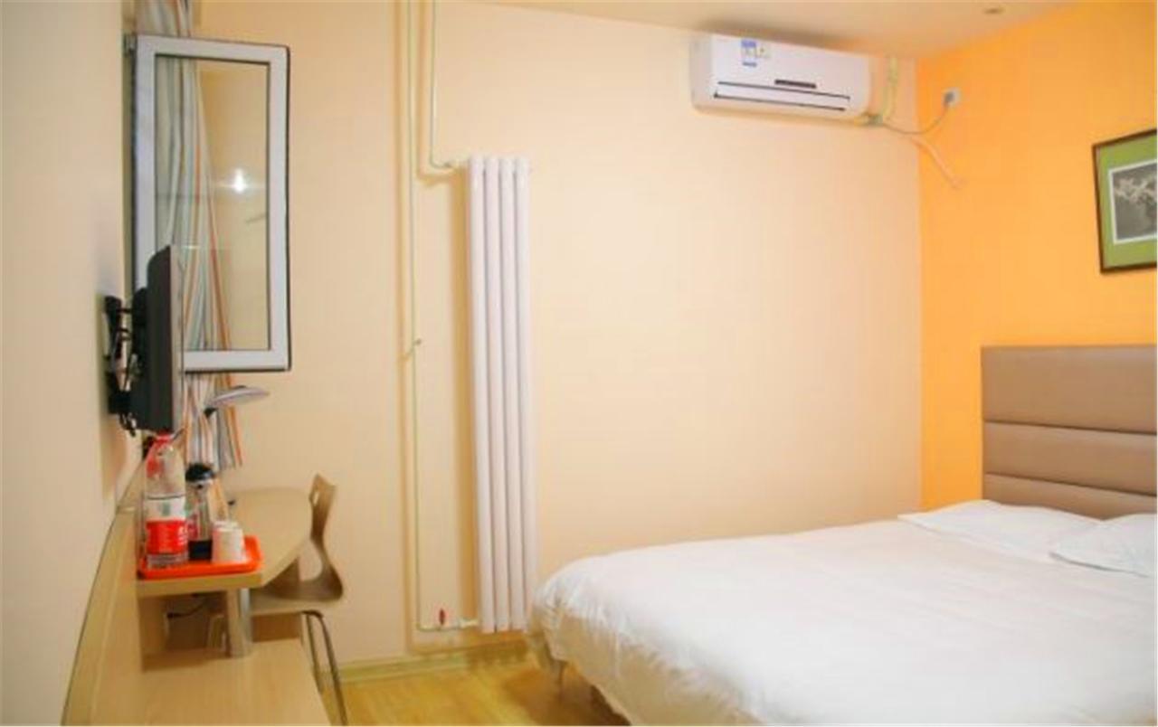 Greentree Inn Shandong Qingdao Railway Station Zhanqiao Yacht Wharf Express Екстериор снимка