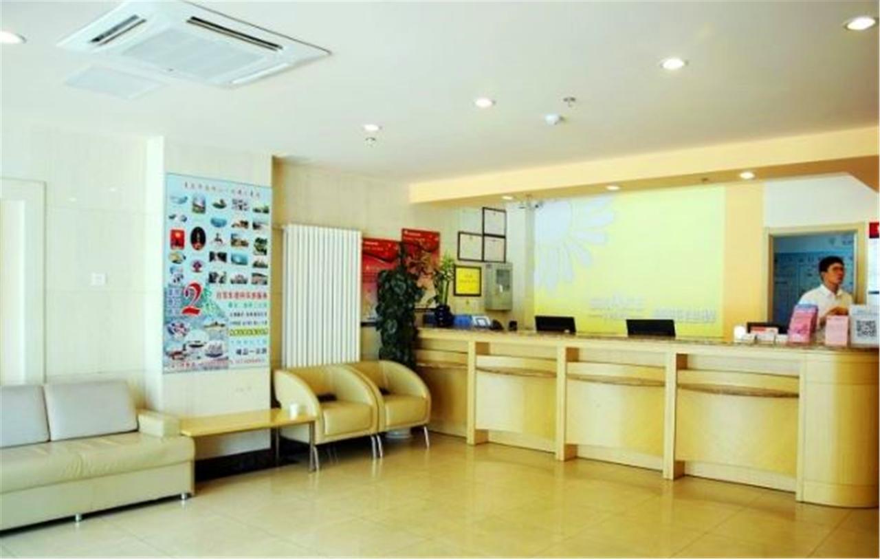 Greentree Inn Shandong Qingdao Railway Station Zhanqiao Yacht Wharf Express Екстериор снимка