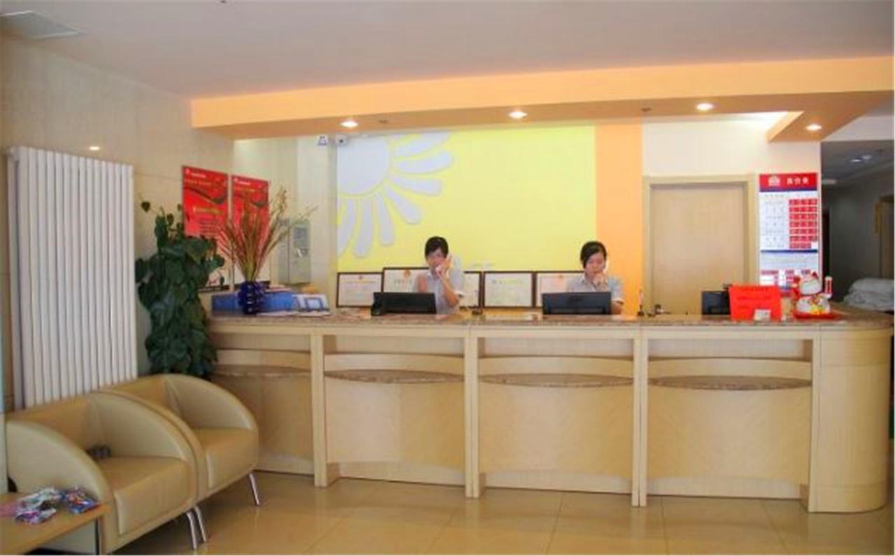 Greentree Inn Shandong Qingdao Railway Station Zhanqiao Yacht Wharf Express Екстериор снимка