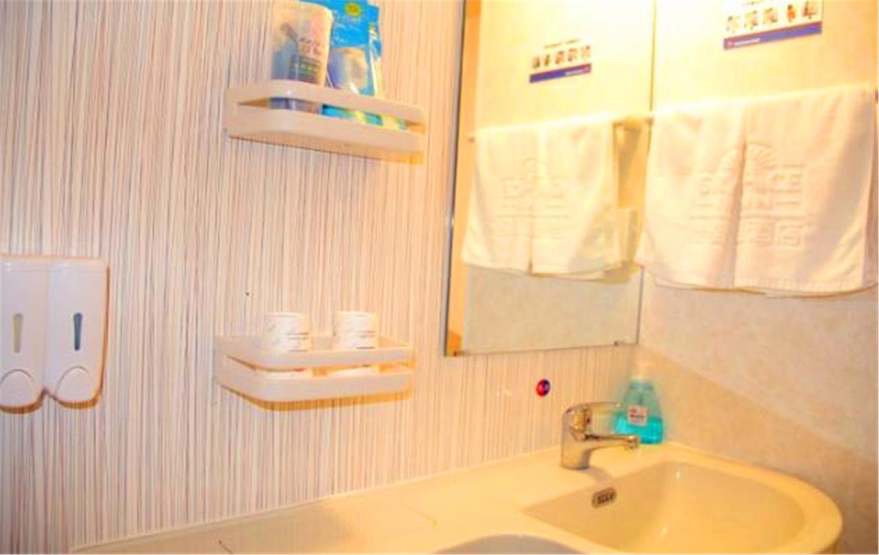 Greentree Inn Shandong Qingdao Railway Station Zhanqiao Yacht Wharf Express Екстериор снимка